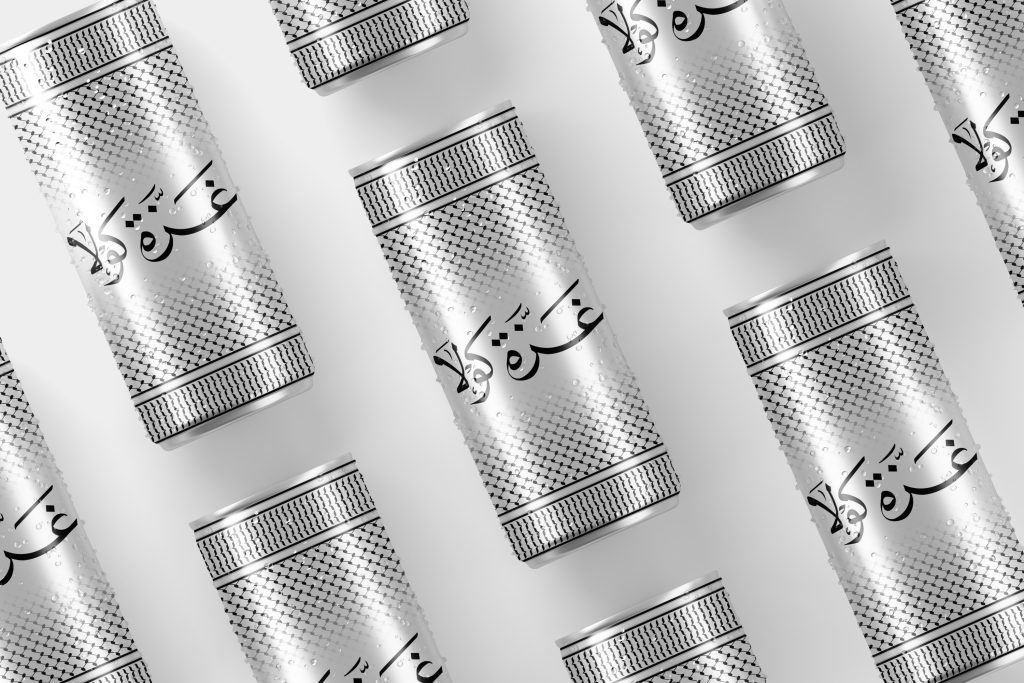 This image has an empty alt attribute; its file name is 04-Free-250ml-Soda-Can-Mockup-1-1024x683.jpg